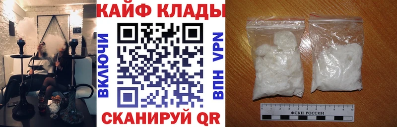 Наркотические вещества Владимир ГЕРОИН  Кокаин  Мефедрон  Канабис  А ПВП  Галлюциногенные грибы 