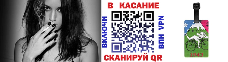 ГАШ Владимир