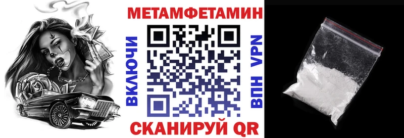 Амфетамин 98%  сайты даркнета телеграм  Владимир 