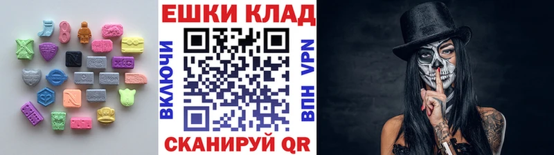 ЭКСТАЗИ DUBAI  Владимир 
