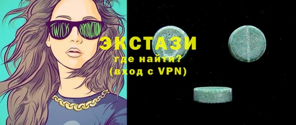 марихуана Абдулино