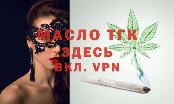 дживик Абаза