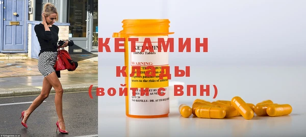 марихуана Абдулино