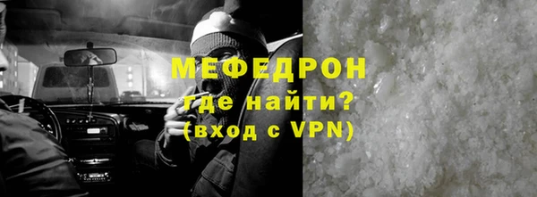 2c-b Абинск