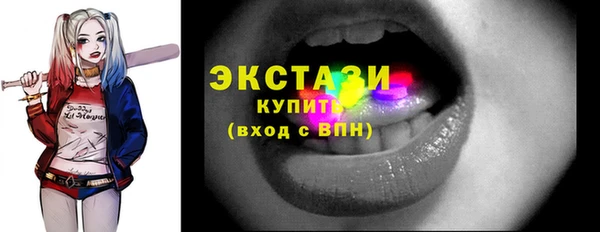 дживик Абаза