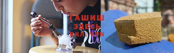 марихуана Абдулино