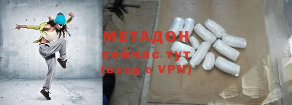дживик Абаза