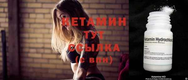 марихуана Абдулино