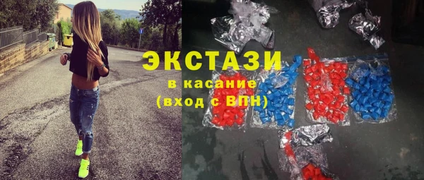 дживик Абаза