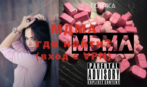 марихуана Абдулино