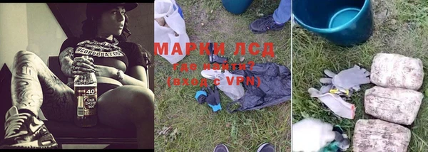 марихуана Абдулино