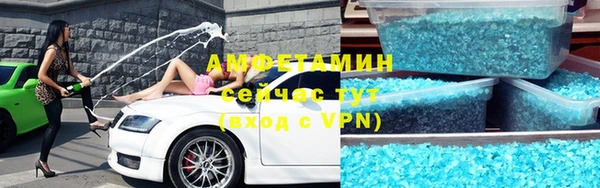 дживик Абаза