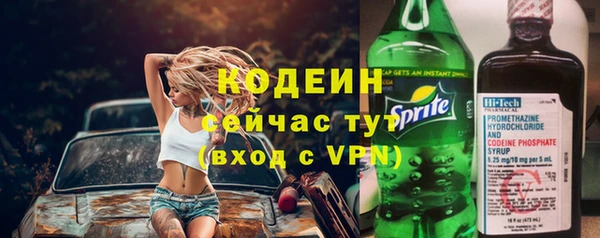 марихуана Абдулино