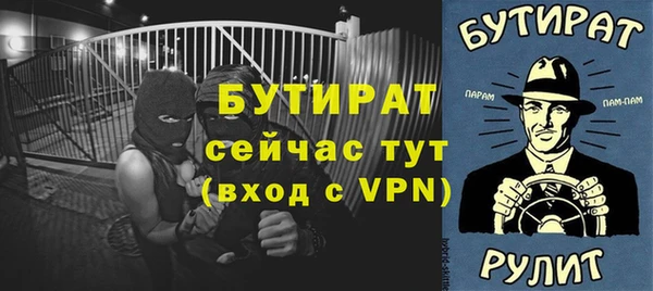 марихуана Абдулино