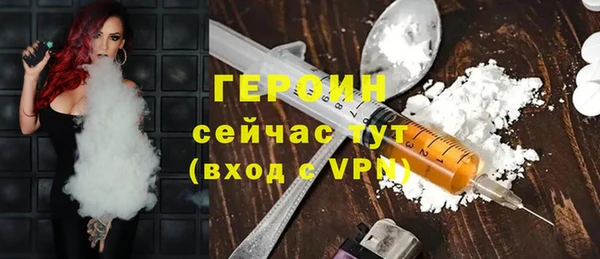 дживик Абаза