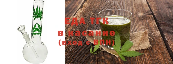 2c-b Абинск