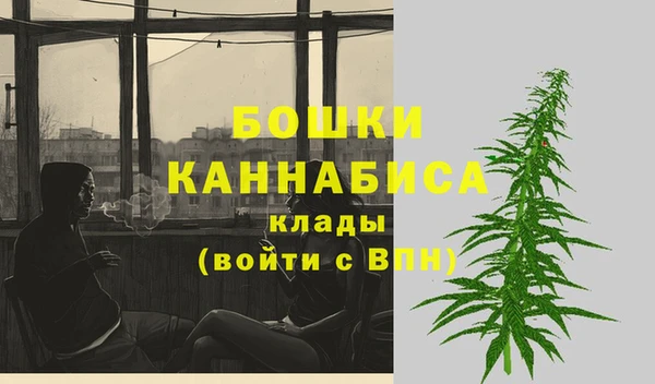 марихуана Абдулино