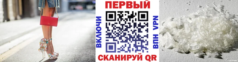 Первитин витя  Владимир 
